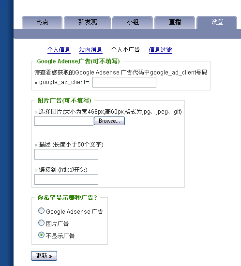 diglog_1202918812626.png