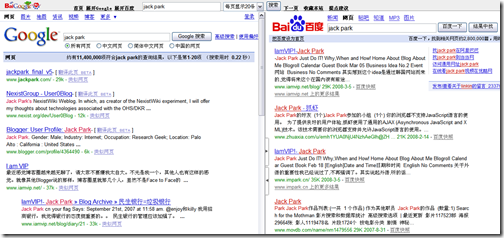 baidugoogle