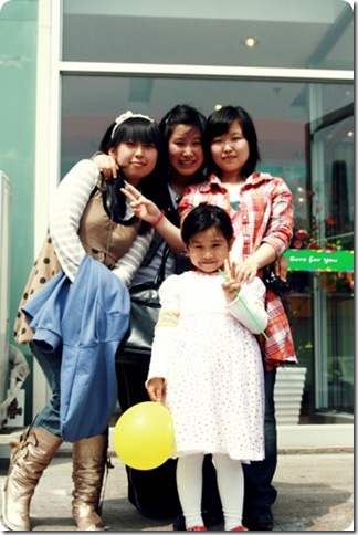 1209635507972364_file