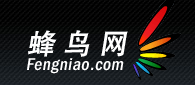 蜂鸟网 蜂鸟网