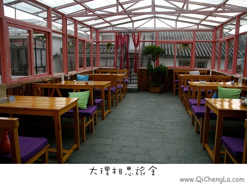 Yunnan-14