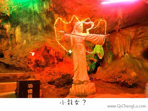 Yunnan-23