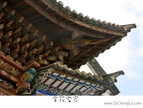 Yunnan-29