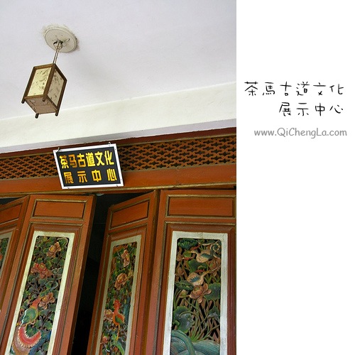 Yunnan-30