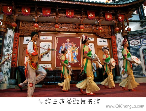 Yunnan-40