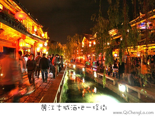 Yunnan-44