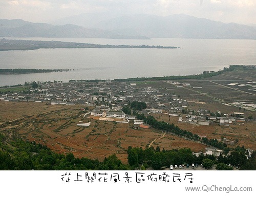 Yunnan-26